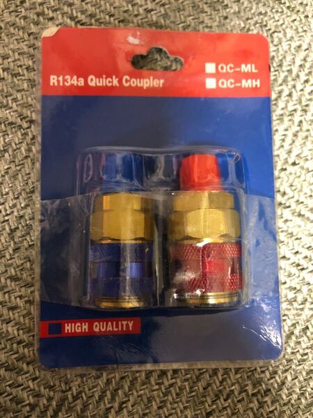 クイックカプラー R134A 自動車 冷媒用品 クイックカプラーコネクター 1/4オスフレアフィッティング、ブルー&レッド、変換アダプター