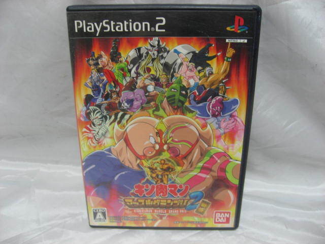Yahoo!オークション -「(ps2)キン肉マンマッスルグランプリ2特盛