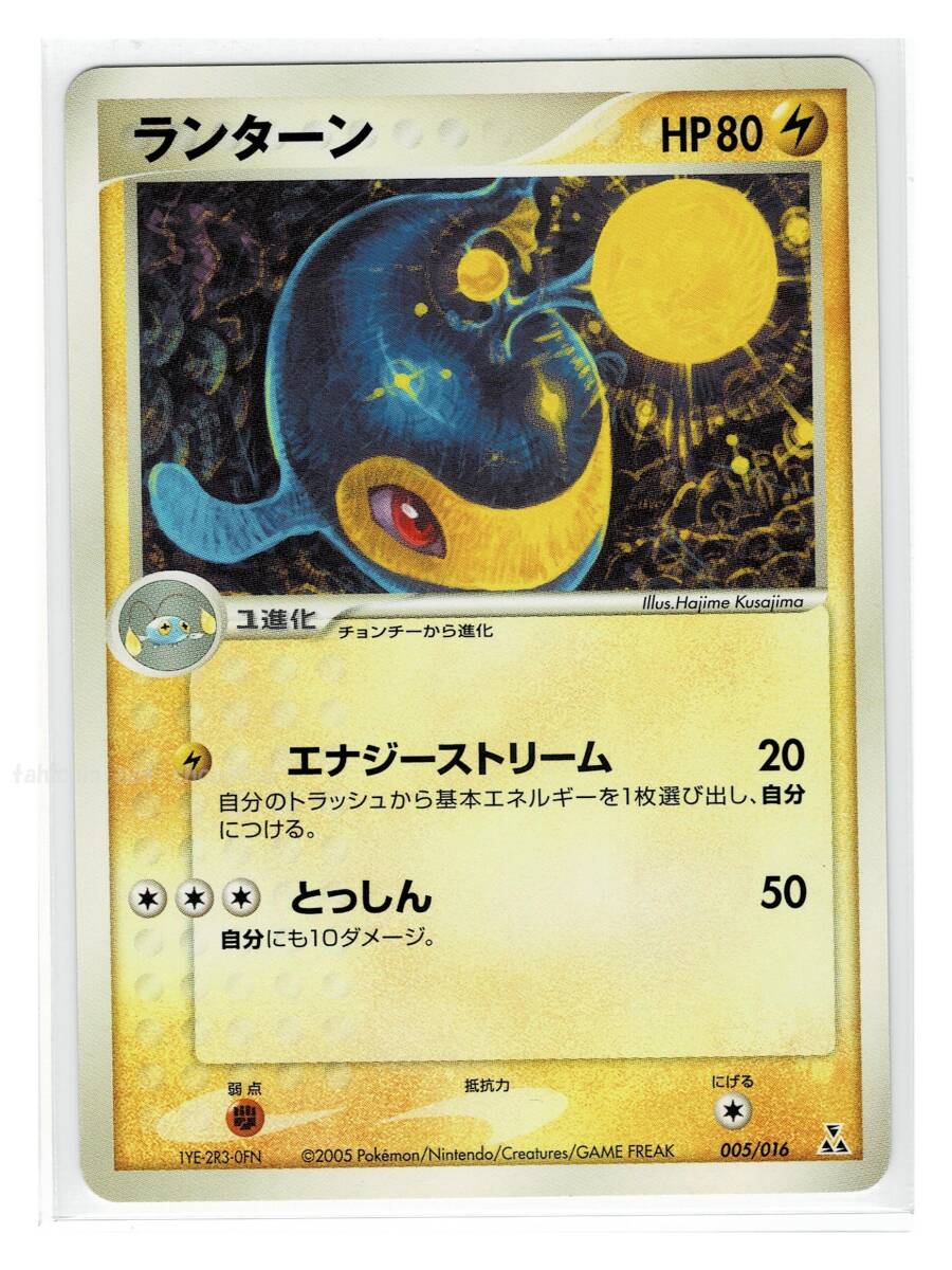 2025年最新】Yahoo!オークション -オーダイルex(ポケモンカード 2025年最新】Yahoo!オークション -オーダイルex(ポケモンカード