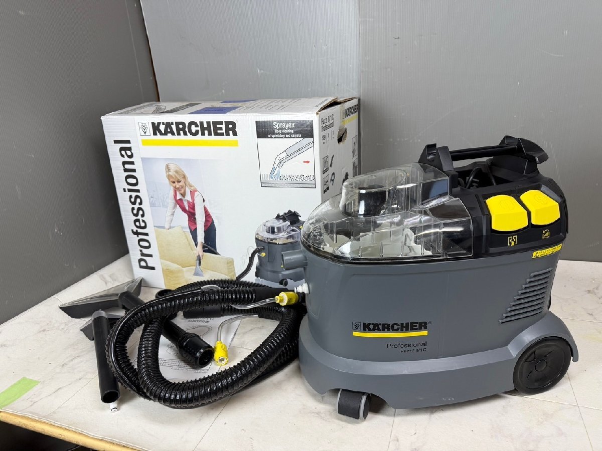 Yahoo!オークション -「ケルヒャー 高圧洗浄機 業務用」の落札 Yahoo!オークション -「ケルヒャー 高圧洗浄機 業務用」の落札