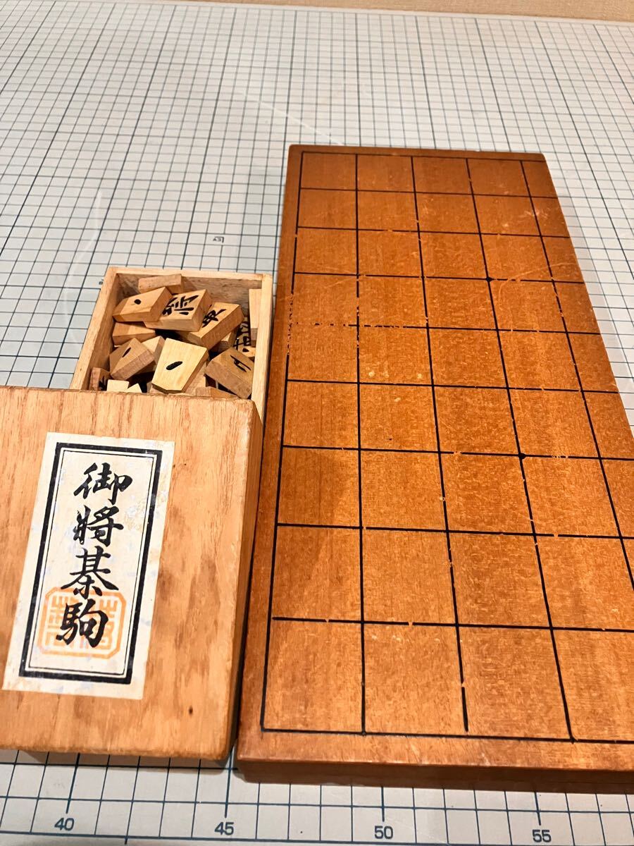 Yahoo!オークション -「(将棋盤・将棋駒)」の落札相場・落札価格 Yahoo!オークション -「(将棋盤・将棋駒)」の落札相場・落札価格