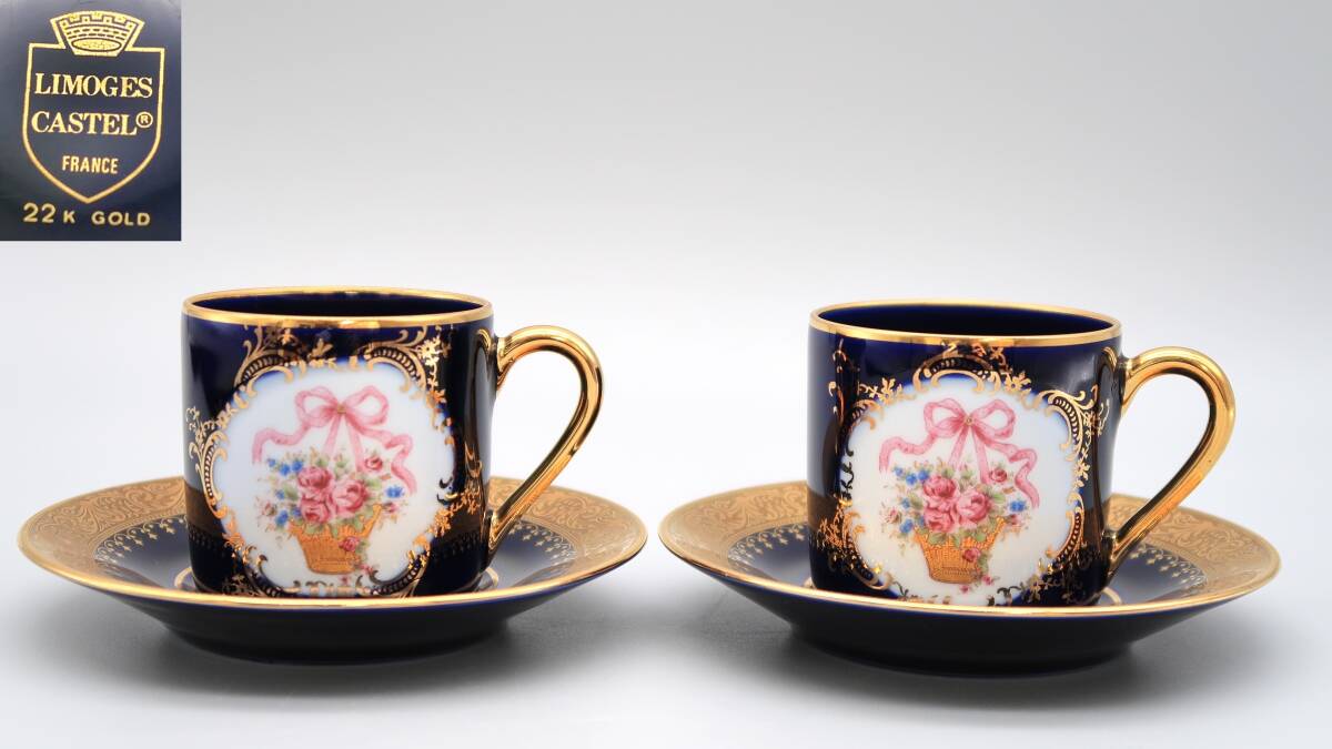 Yahoo!オークション -「limoges castel カップ」の落札相場 Yahoo!オークション -「limoges castel カップ」の落札相場