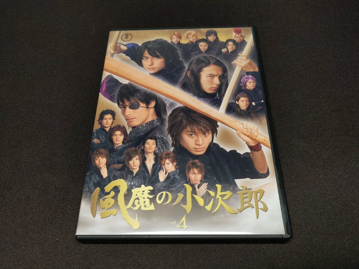 2025年最新】Yahoo!オークション -風魔の小次郎の中古品・新品・未使用品一覧 2025年最新】Yahoo!オークション -風魔の小次郎の中古品・新品・未使用品一覧