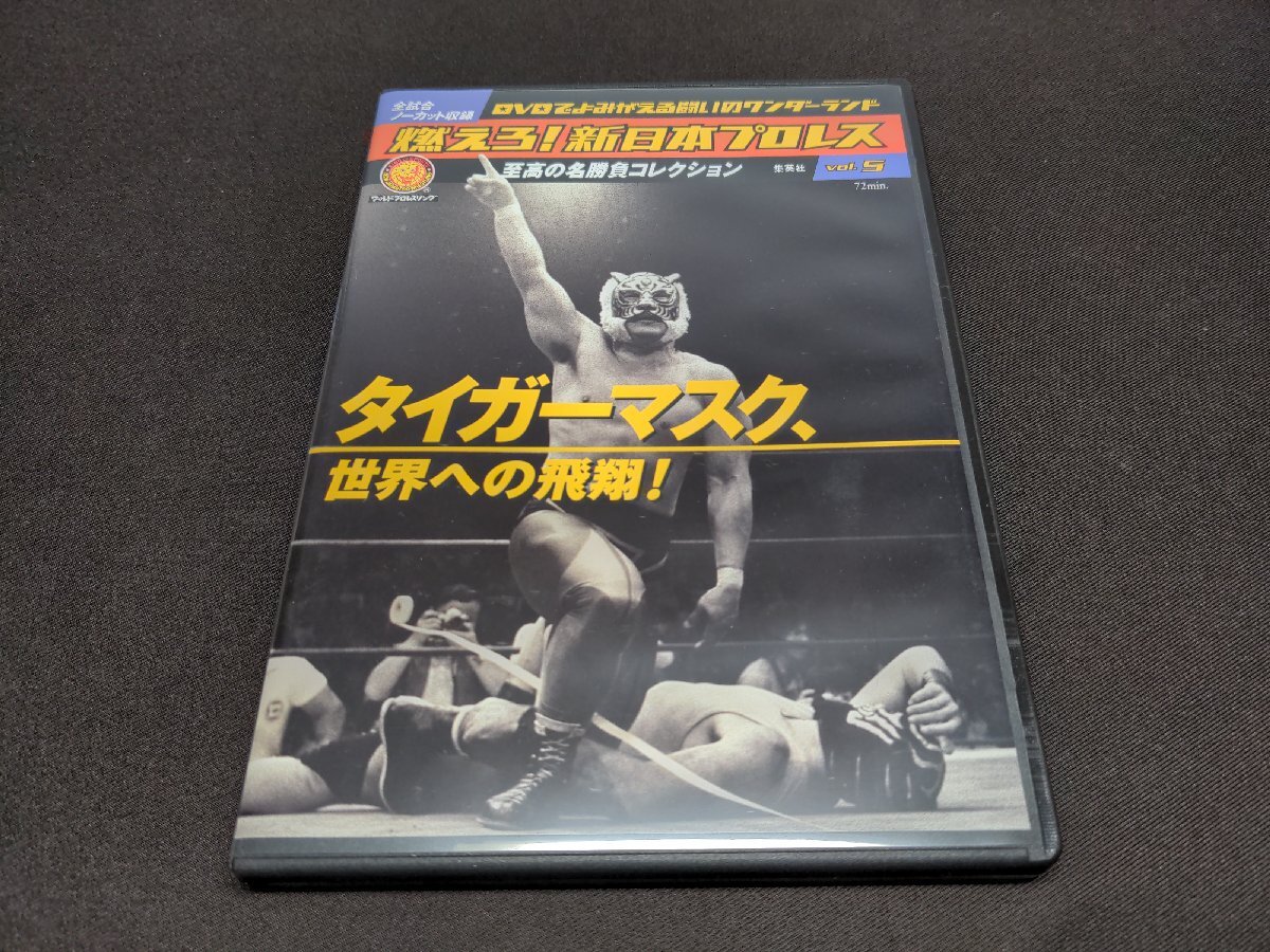 バトルワールドプロボクシング01 BWP DVD 女子ボクシング キャットファイト バトル catfight item details |  Yahoo! JAPAN Auction | One Map by FROM JAPAN