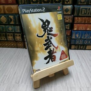 8-1 鬼武者