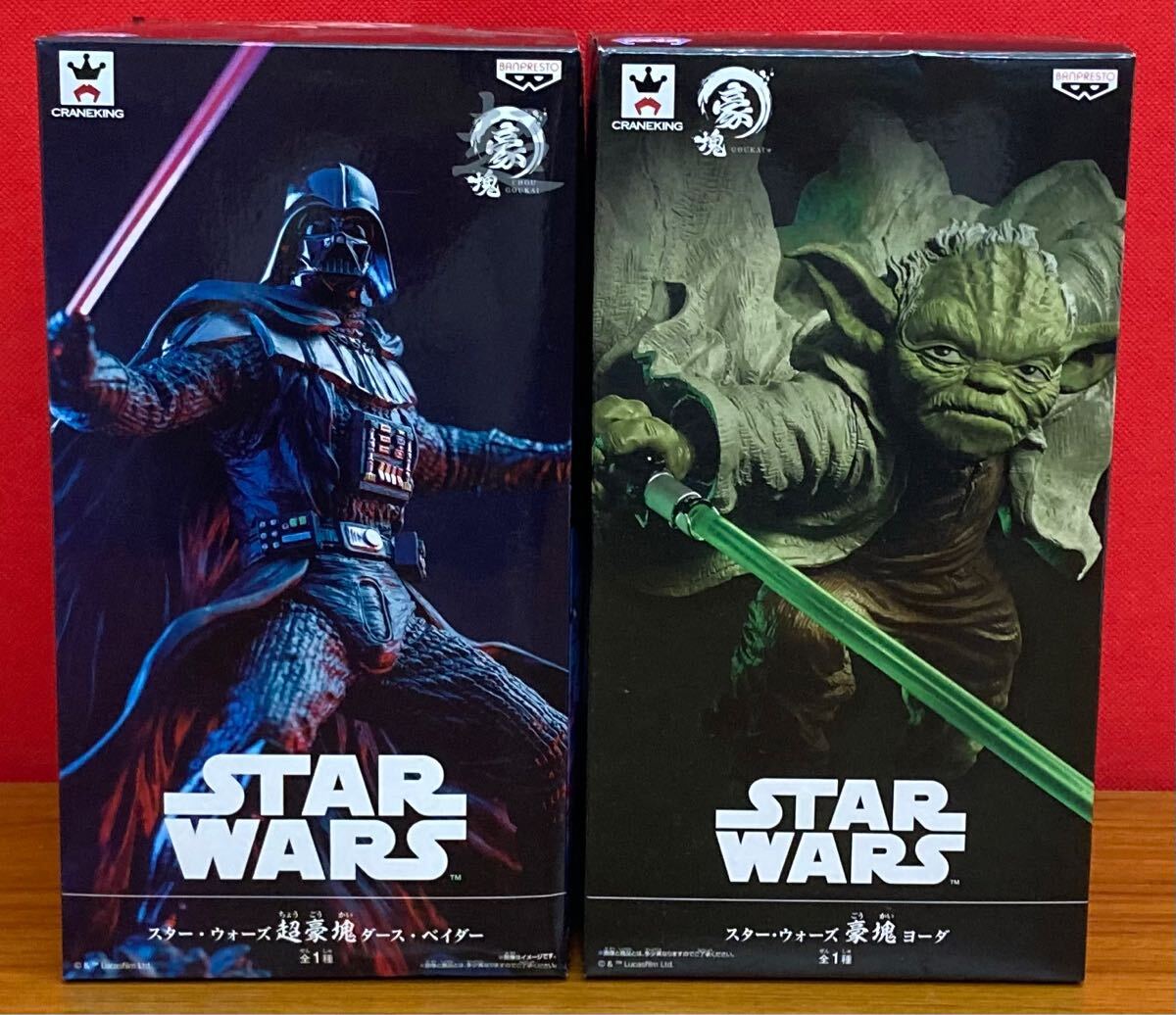 Amazon | スター・ウォーズ 超豪塊 ダース・ベイダー 全1種