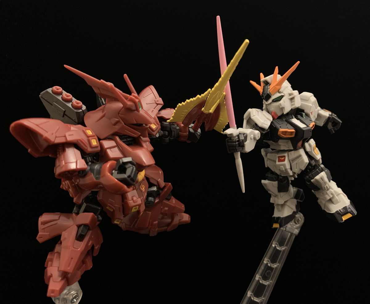 Yahoo!オークション -「νガンダム hws」の落札相場・落札価格