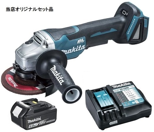 2025年最新】Yahoo!オークション -ga508の中古品・新品・未使用 2025年最新】Yahoo!オークション -ga508の中古品・新品・未使用