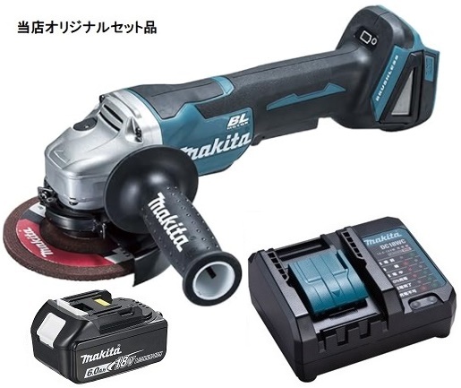 2025年最新】Yahoo!オークション -ga508の中古品・新品・未使用 2025年最新】Yahoo!オークション -ga508の中古品・新品・未使用