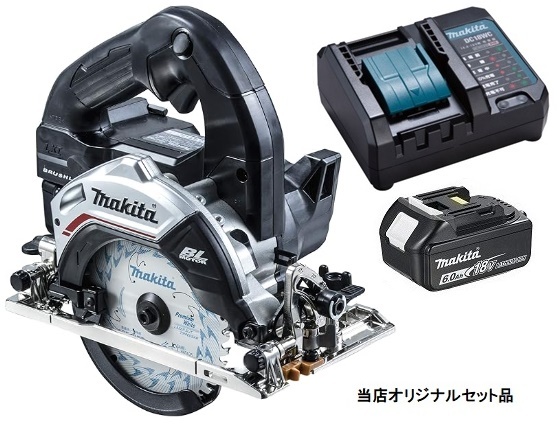 マキタ 充電式マルノコ 黒 HS474DZB+バッテリBL1860B+充電器DC18WC付 18V対応 makita 当店オリジナルセット品