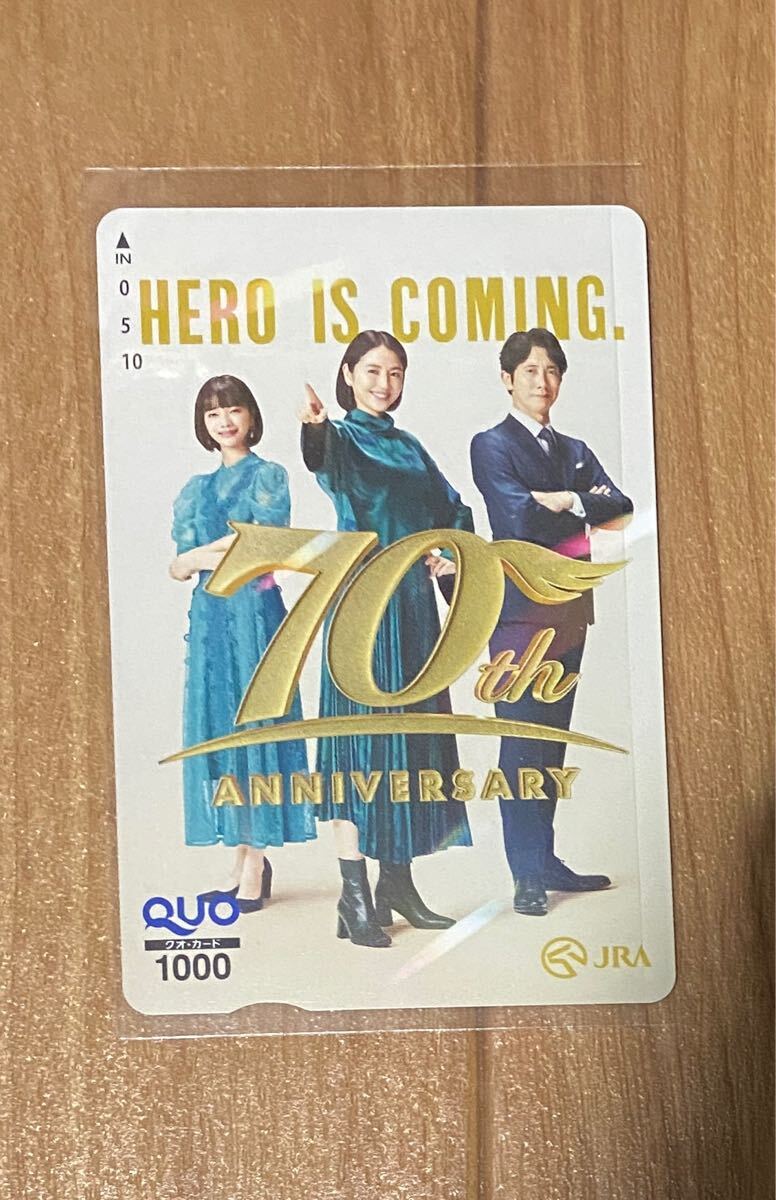 Yahoo!オークション -「jra 長澤まさみ」の落札相場・落札価格 Yahoo!オークション -「jra 長澤まさみ」の落札相場・落札価格