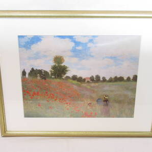 【即決価格】クロード・モネ「アルジャントゥイユのひなげし」絵画 複製 印刷 額入り(約54×42.5cm)名画 インテリア