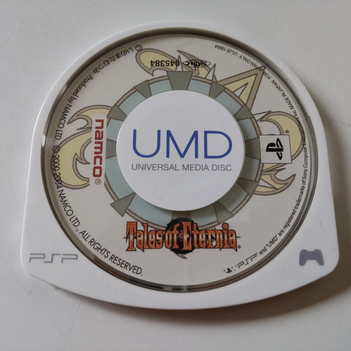 2025年最新】Yahoo!オークション -ザコンビニ psp(PSPソフト)の