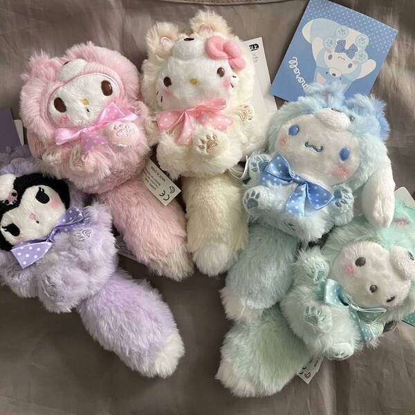 サンリオ SANRIO キタキツネ キーホルダー 北海道限定 5種類セット ハローキティ&マイメロディ&クロミ&シナモロール&ポチャッコ