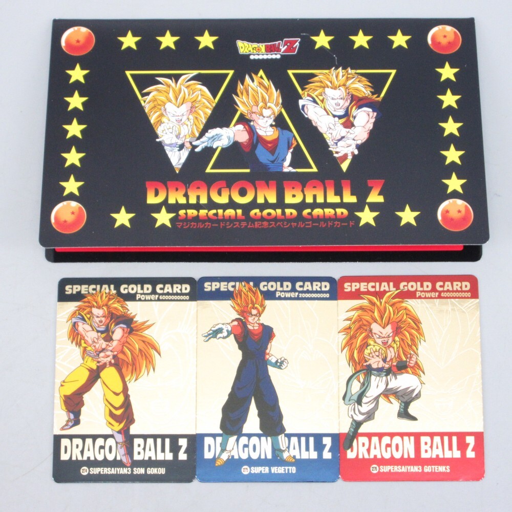 Yahoo!オークション -「ドラゴンボール ゴールドカード」の落札 Yahoo!オークション -「ドラゴンボール ゴールドカード」の落札