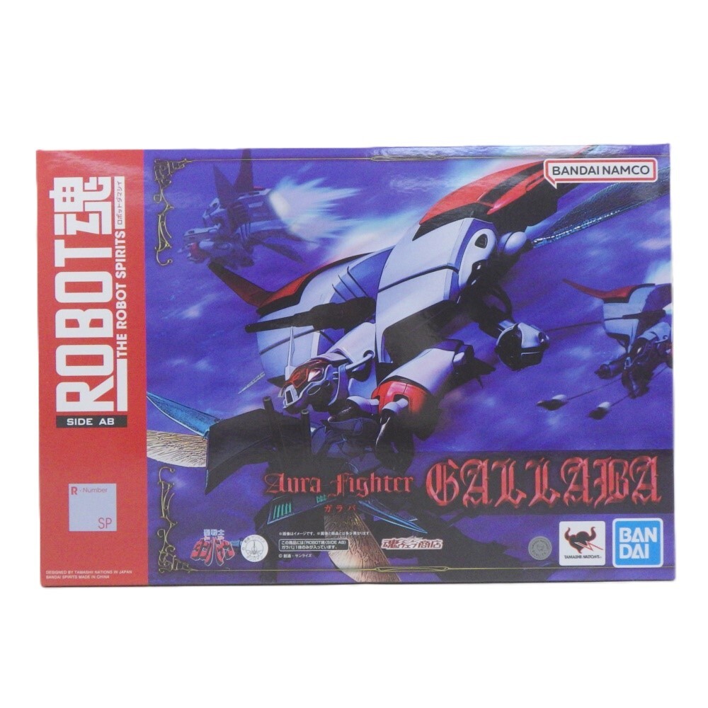 ROBOT魂＜SIDE AB＞ガラバ商品化決定!! 新たな画像とともに関連