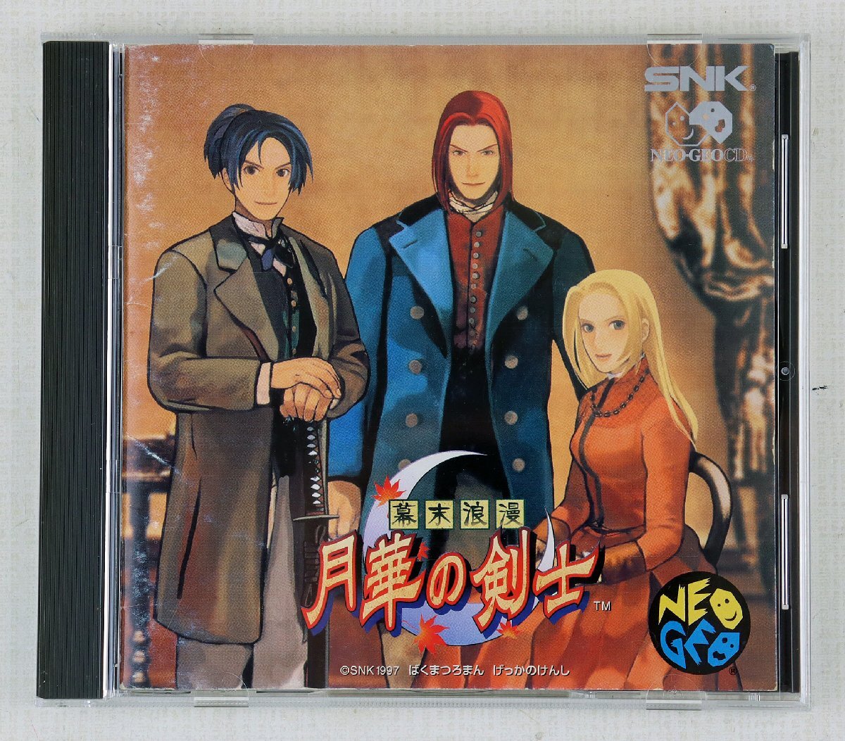 Amazon | 月華の剣士2~月に咲く華散りゆく花NCD 【NEOGEO