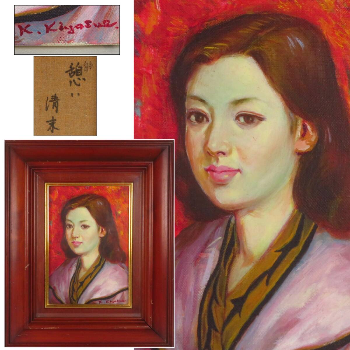 【お年玉セール特価】 人物画 :: Yahoo!Auction｜DEJAPAN - Bid and Buy Japan with 0 絵画