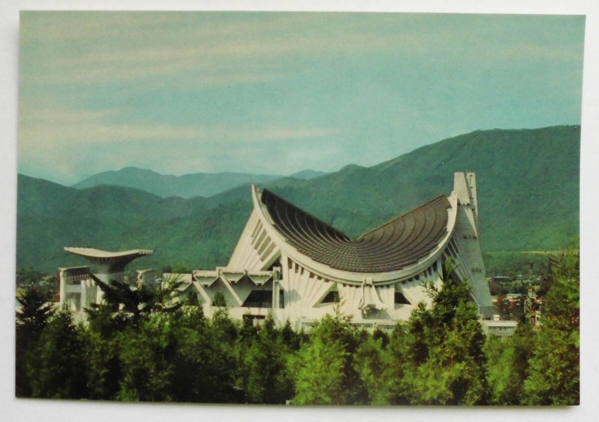 Yahoo!オークション -「大石寺 正本堂」の落札相場・落札価格 Yahoo!オークション -「大石寺 正本堂」の落札相場・落札価格