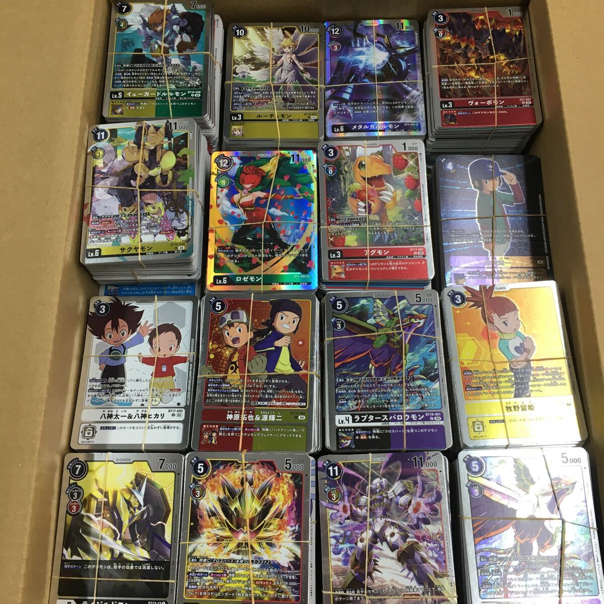 デジモンカード デジモン カードゲーム 大量まとめ売り セット売り その他