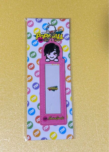 なにわ男子 道枝駿佑 フォトカードホルダー POPMALL