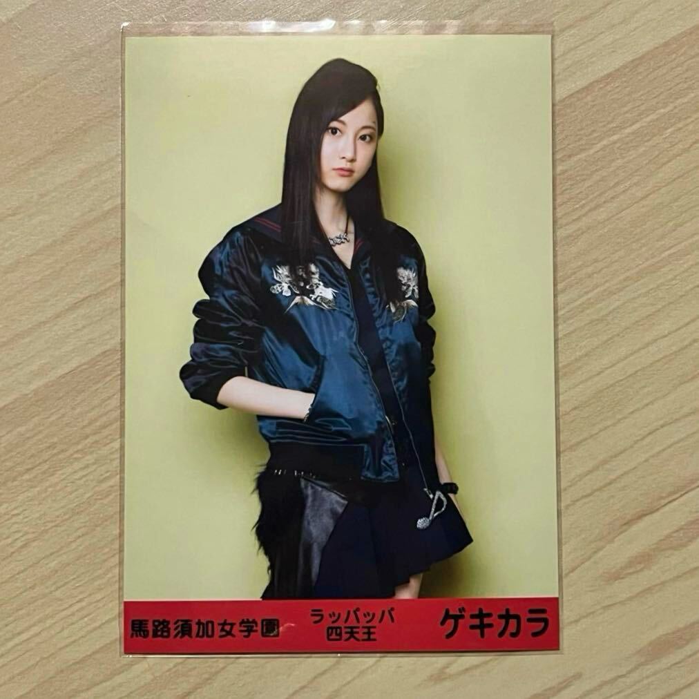マジすか学園 おたべ、ゲキカラ直筆サイン 横山由依 松井玲奈