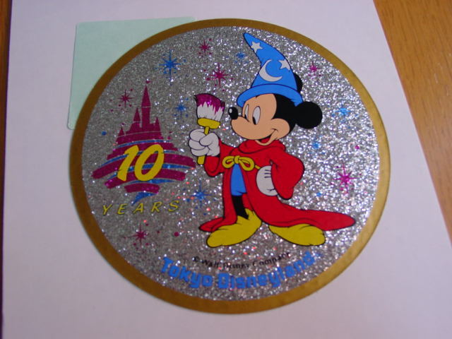 2025年最新】Yahoo!オークション -東京ディズニーランド10周年の 2025年最新】Yahoo!オークション -東京ディズニーランド10周年の