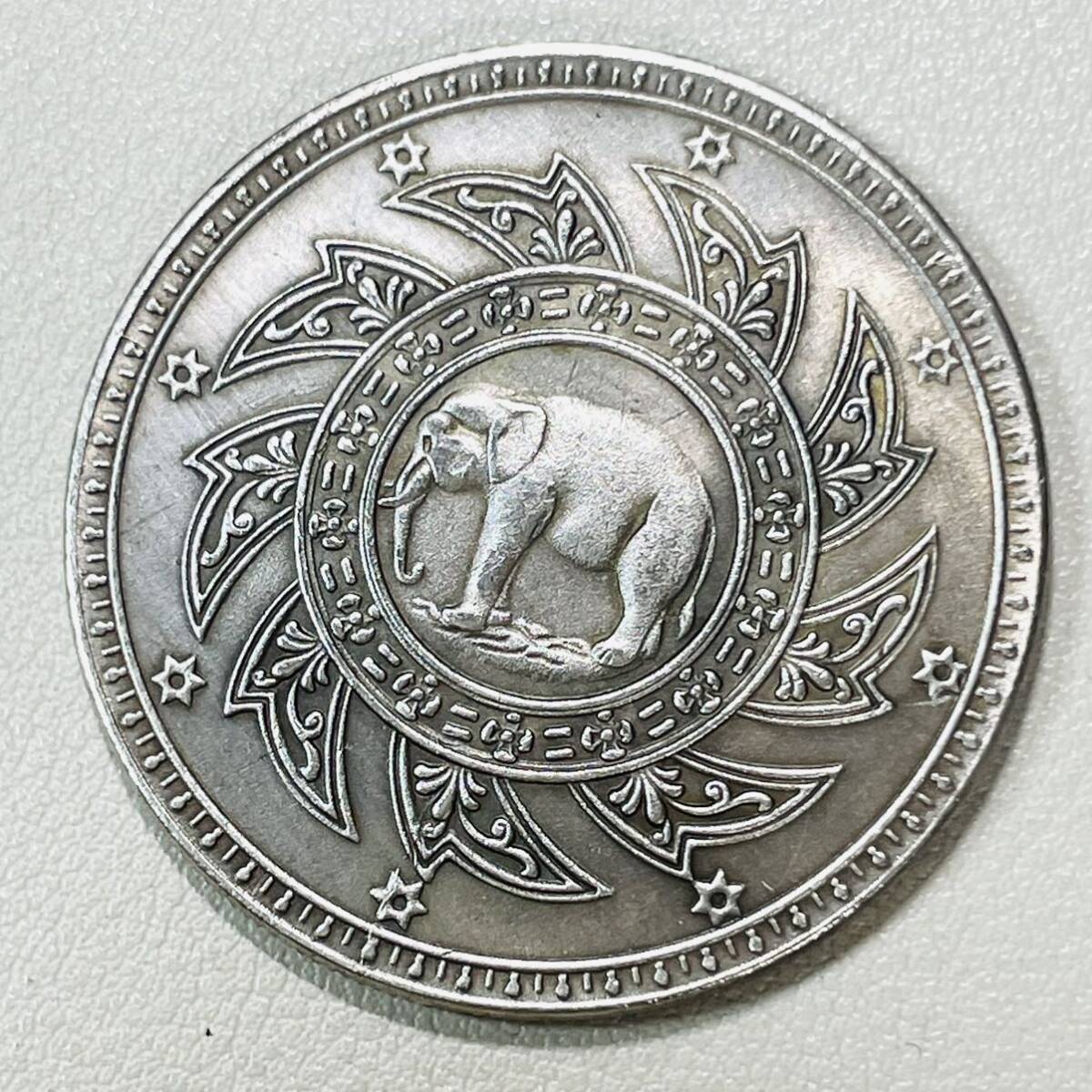 タイ1バーツ銀貨 ラーマ4世・像 1869年 美品＋ 送料込
