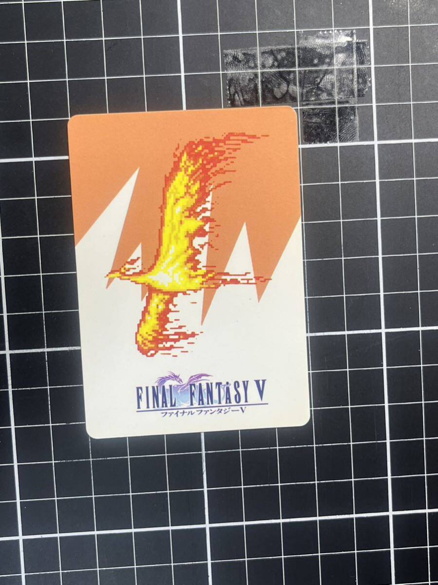 【激レア】FF5 カードコレクション　限定カード付きコンプリート 2025年最新】Yahoo!オークション -ファイナルファンタジー5