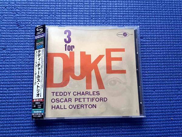 CD テディ・チャールス・トリオ Three For Duke スリー・フォー・デューク デューク・エリントン作品集 ペティフォード JAZZ ジャズ