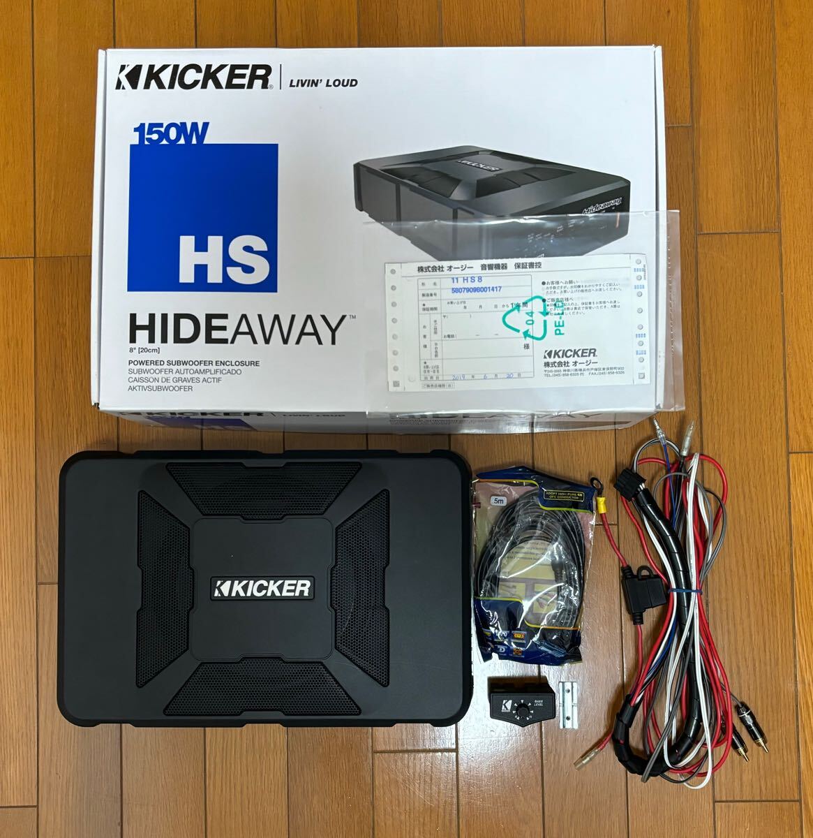 Yahoo!オークション -「kicker hs」の落札相場・落札価格 Yahoo!オークション -「kicker hs」の落札相場・落札価格