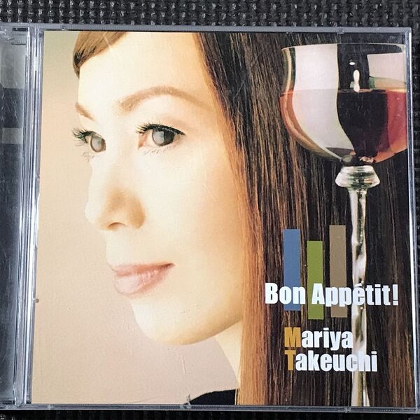 竹内まりや Bon Appetit! ボナペティ! 2CD