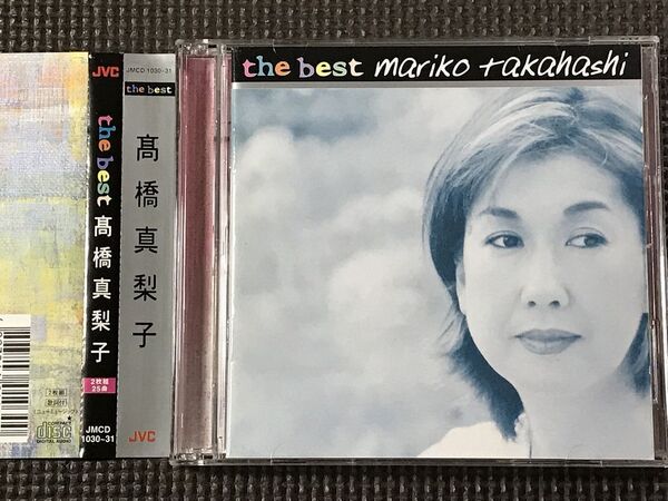 高橋真梨子 the best ザ・ベスト 2CD