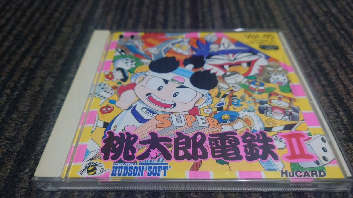 Yahoo!オークション -「スーパー桃太郎電鉄ii」(カード