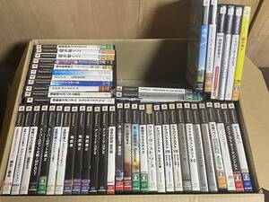 PS2 大量 まとめ 処分 セット ドラゴンクエスト 5 8 ファイナルファンタジー 10 キングダムハーツ ガンダム 龍が如く 2 スターオーシャン 3