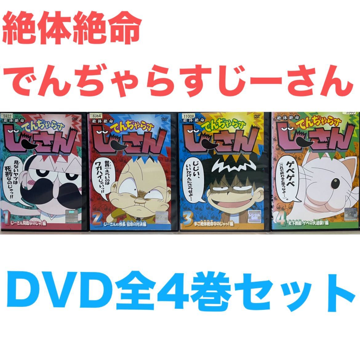 2本立て×3作品!? Sho-Comi特大16号がスゴイっ!! | Sho-Comi