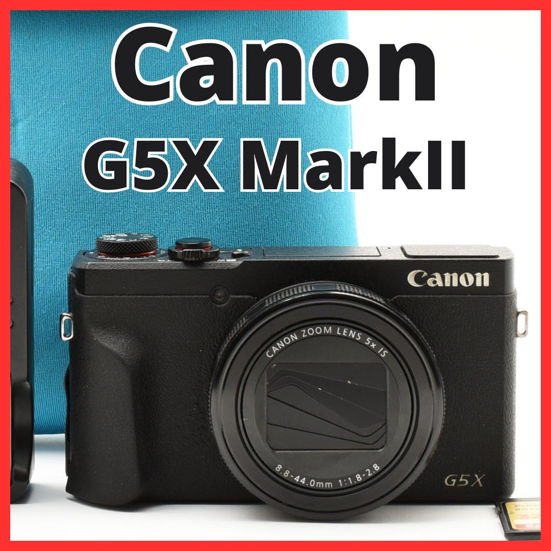 Yahoo!オークション -「g5 x mark ii」の落札相場・落札価格 Yahoo!オークション -「g5 x mark ii」の落札相場・落札価格