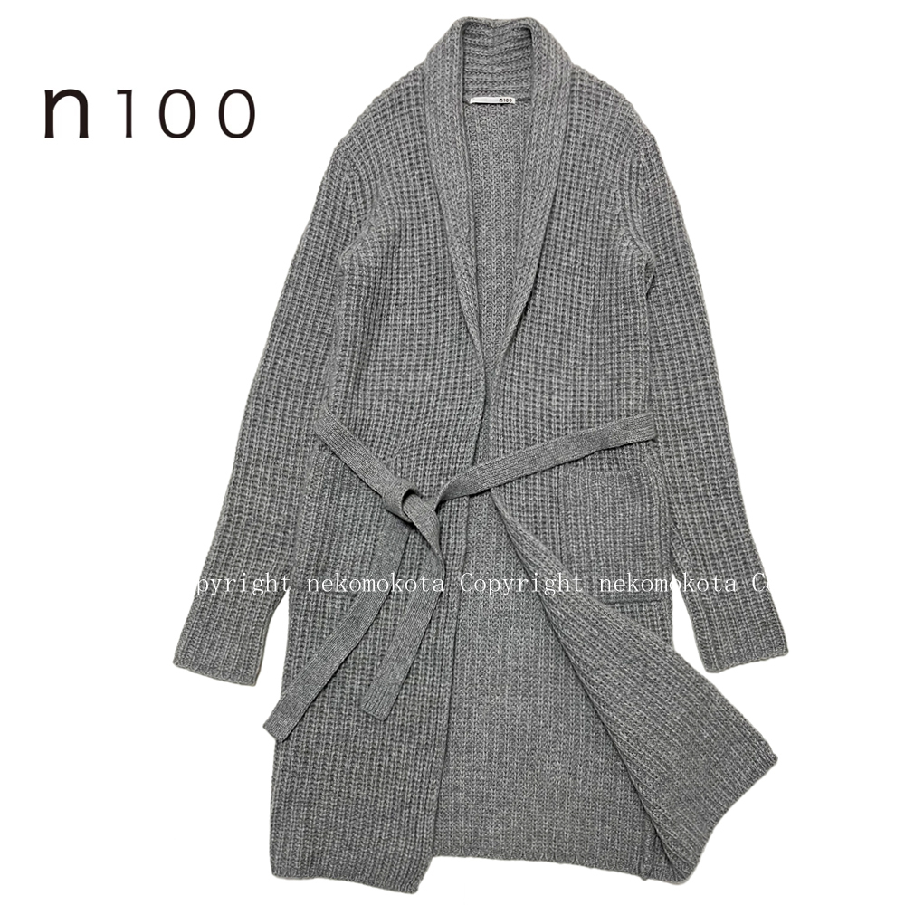 Yahoo!オークション -「n100 カシミア」の落札相場・落札価格 Yahoo!オークション -「n100 カシミア」の落札相場・落札価格