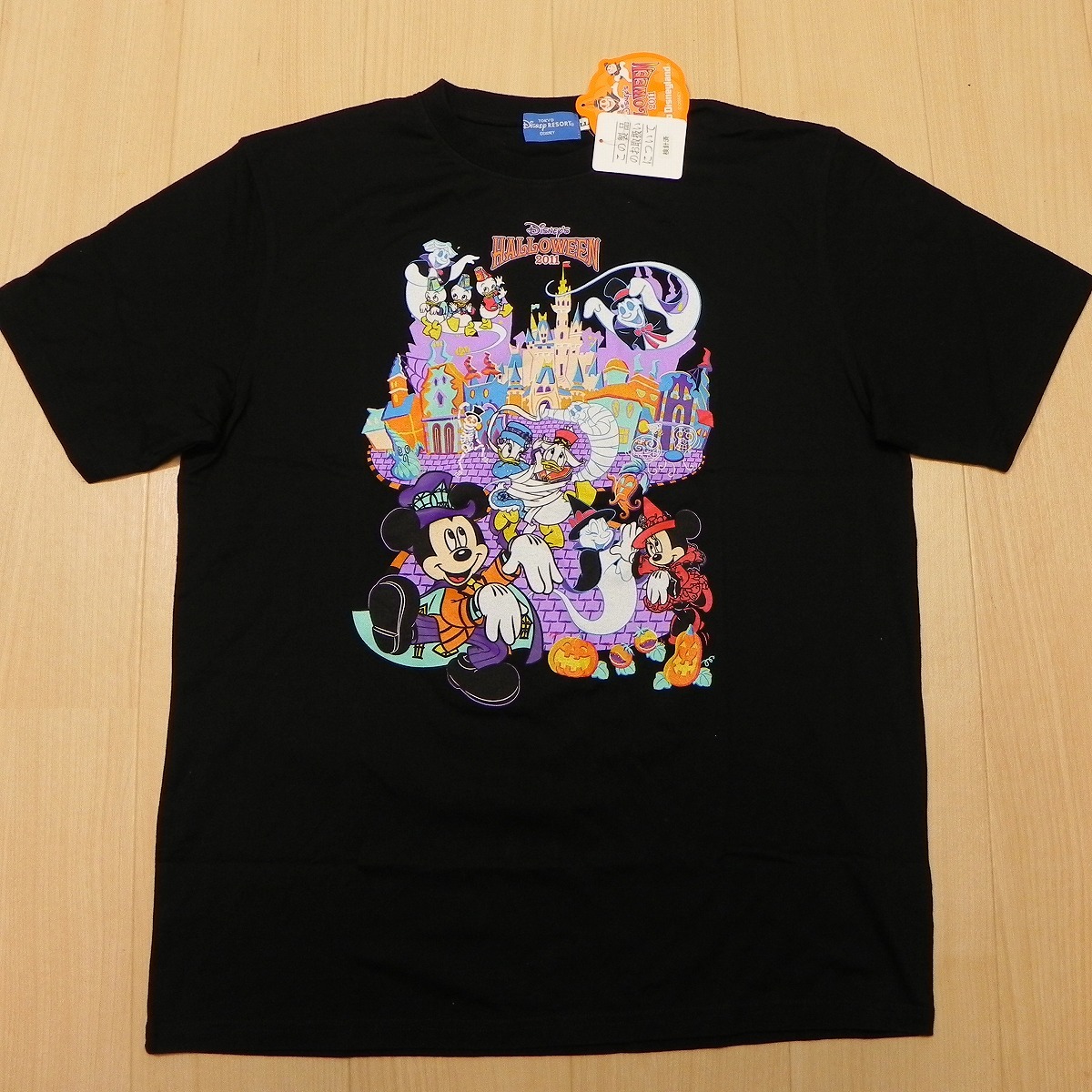 2025年最新】Yahoo!オークション -ディズニーランド tシャツの 2025年最新】Yahoo!オークション -ディズニーランド tシャツの
