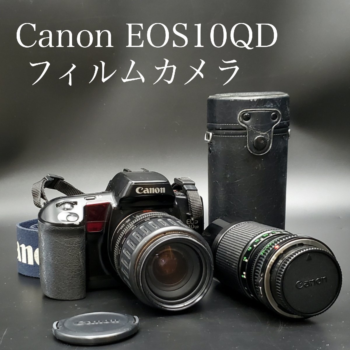 キヤノン　フィルムカメラ　EOS10QD　中古　R00460 キヤノン フィルムカメラ EOS10QD 中古 R00460