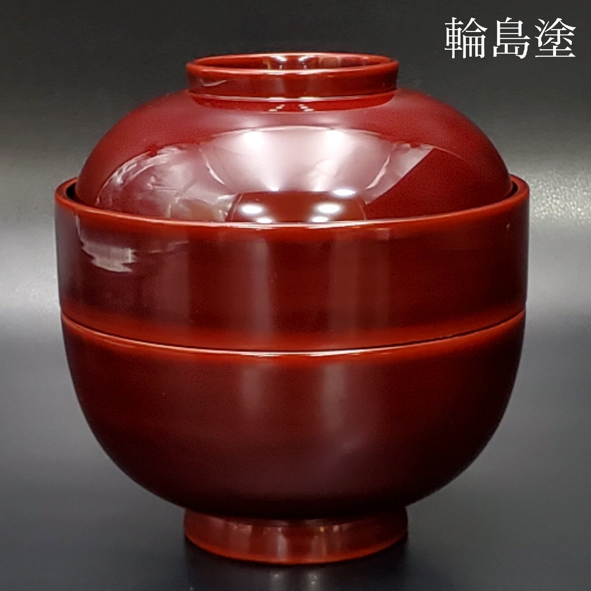 Yahoo!オークション -「信玄弁当」(漆芸) (工芸品)の落札相場 Yahoo!オークション -「信玄弁当」(漆芸) (工芸品)の落札相場