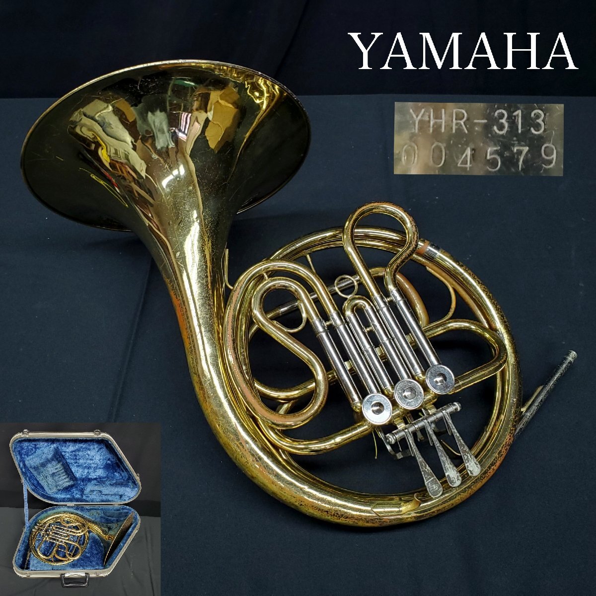 Yahoo!オークション -「~yhr313~」(管楽器) (楽器、器材)の Yahoo!オークション -「~yhr313~」(管楽器) (楽器、器材)の