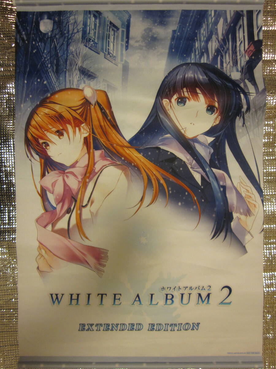 Yahoo!オークション -「white album 2 タペストリー」(コミック Yahoo!オークション -「white album 2 タペストリー」(コミック