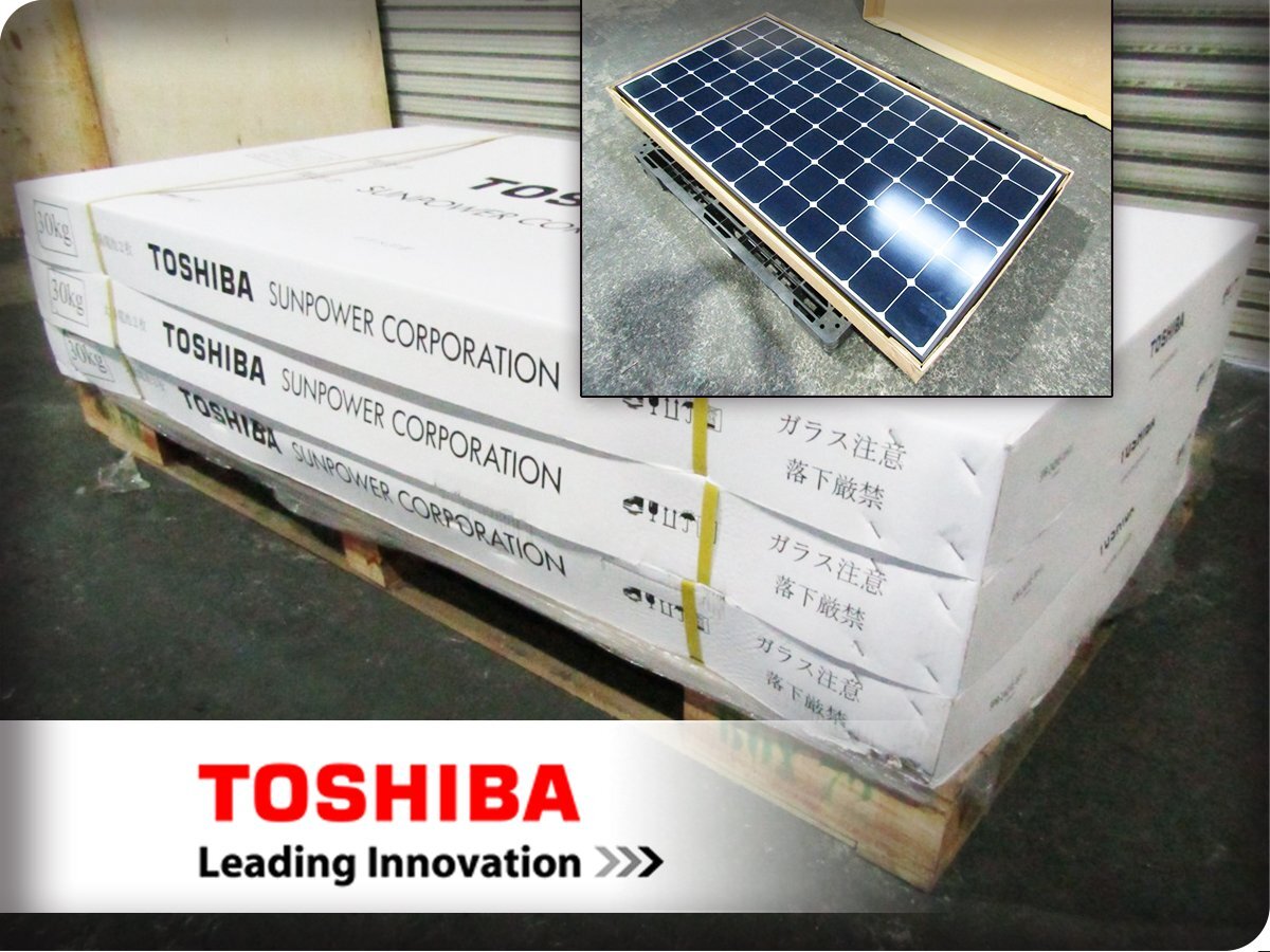Yahoo!オークション -「太陽電池モジュール」(ソーラーパネル Yahoo!オークション -「太陽電池モジュール」(ソーラーパネル