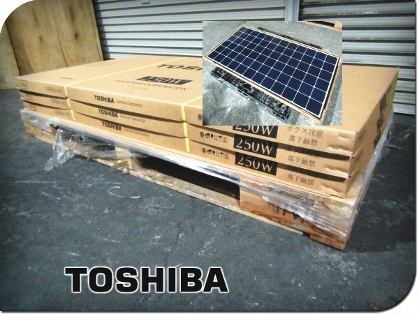 Yahoo!オークション -「ソーラーパネル 250w」(住まい Yahoo!オークション -「ソーラーパネル 250w」(住まい