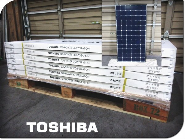 Yahoo!オークション -「太陽電池モジュール」(ソーラーパネル Yahoo!オークション -「太陽電池モジュール」(ソーラーパネル