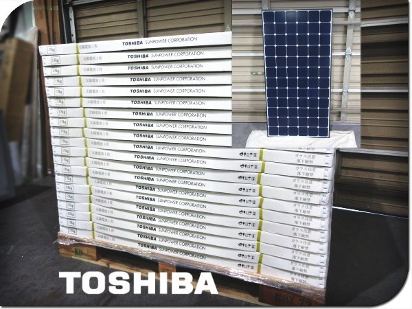 Yahoo!オークション -「240w」(ソーラーパネル、太陽電池) (発電 Yahoo!オークション -「240w」(ソーラーパネル、太陽電池) (発電