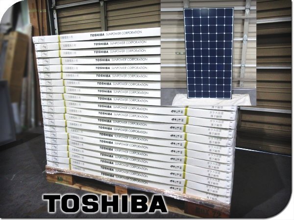 Yahoo!オークション -「370」(発電機、変圧器、充電器) (工具 Yahoo!オークション -「370」(発電機、変圧器、充電器) (工具