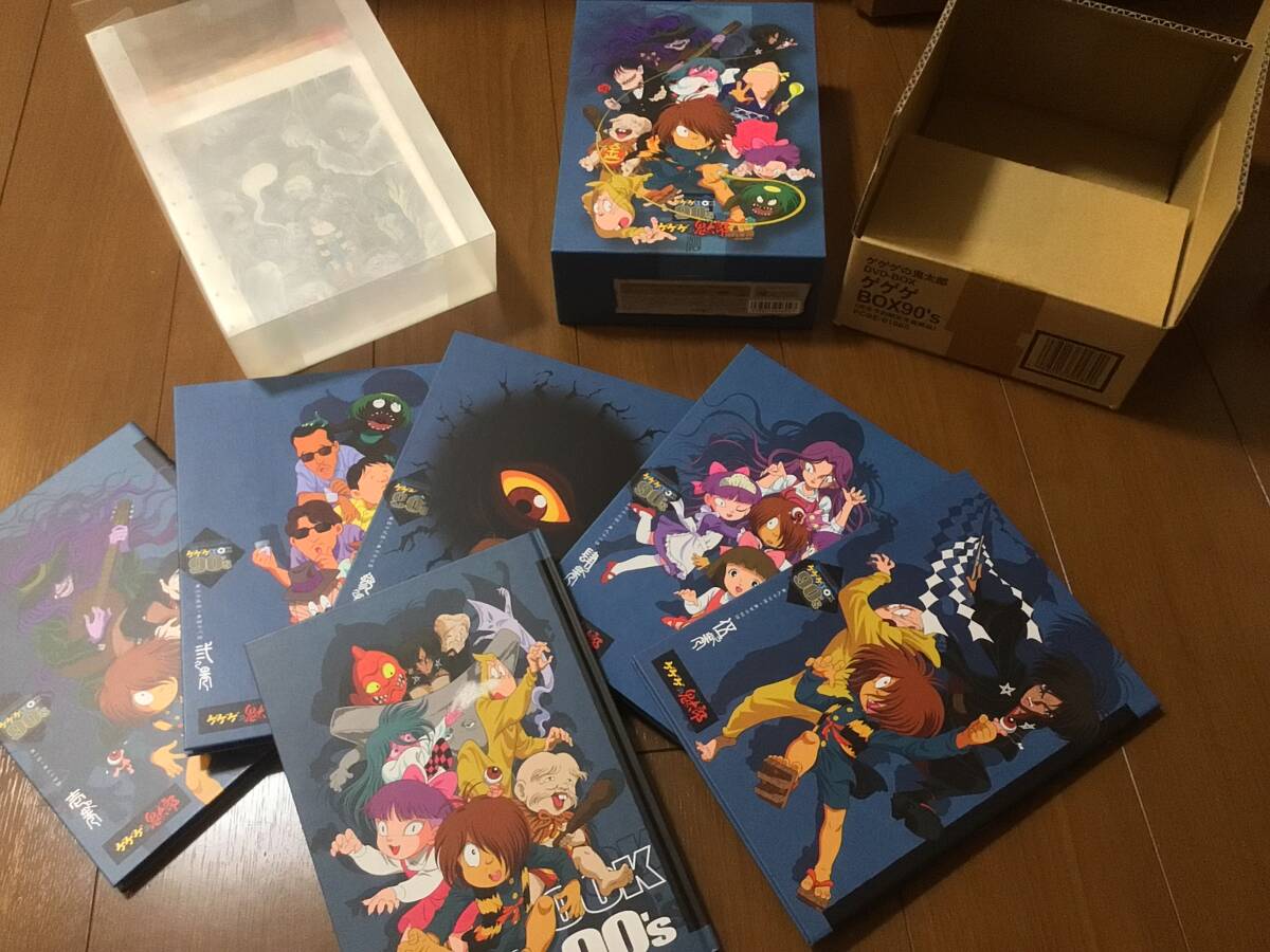 Yahoo!オークション -「ゲゲゲの鬼太郎 dvd 90」の落札相場 Yahoo!オークション -「ゲゲゲの鬼太郎 dvd 90」の落札相場