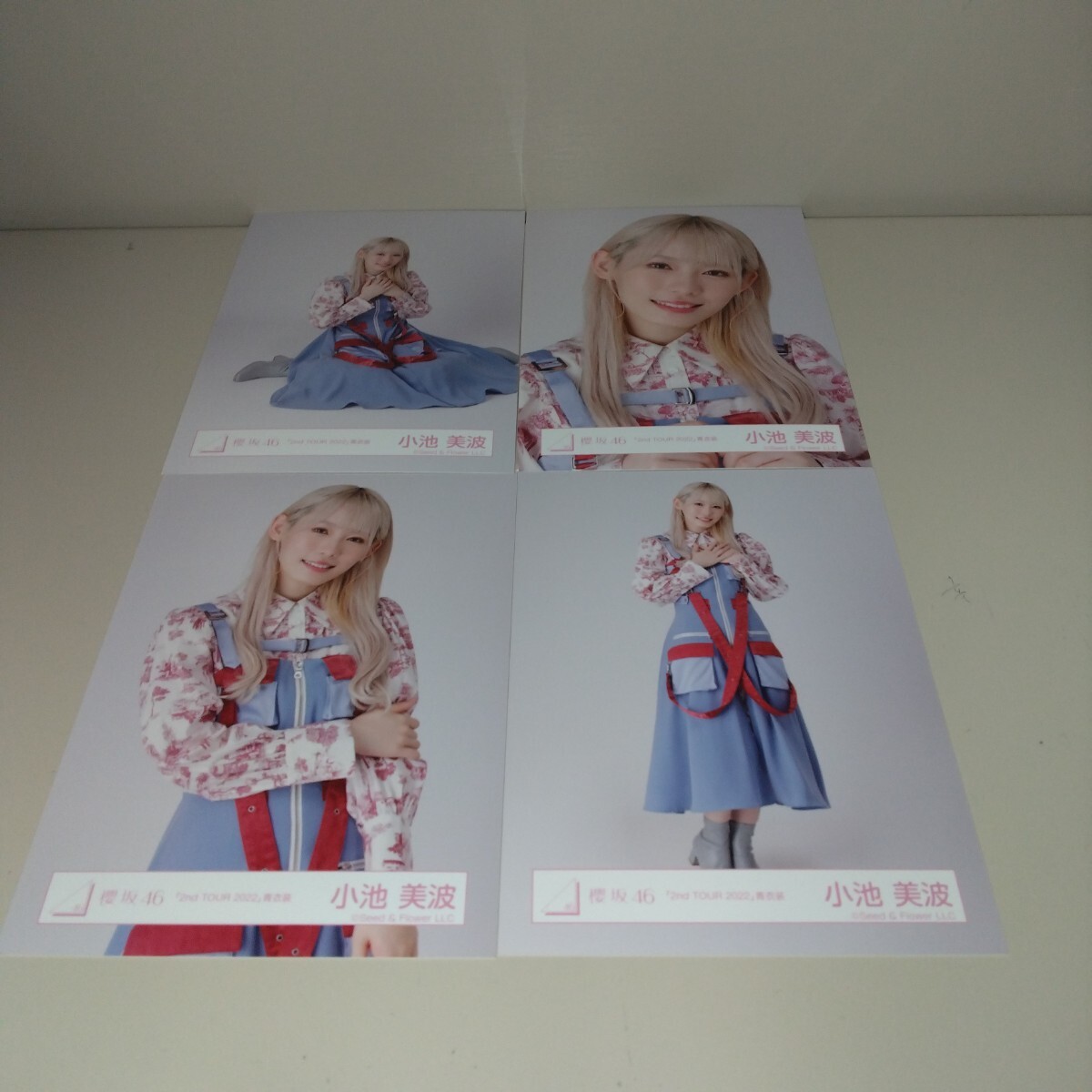 2025年最新】Yahoo!オークション -小池 美波の中古品・新品・未 2025年最新】Yahoo!オークション -小池 美波の中古品・新品・未